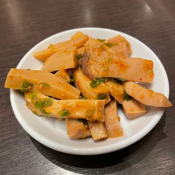 エリンギ明太