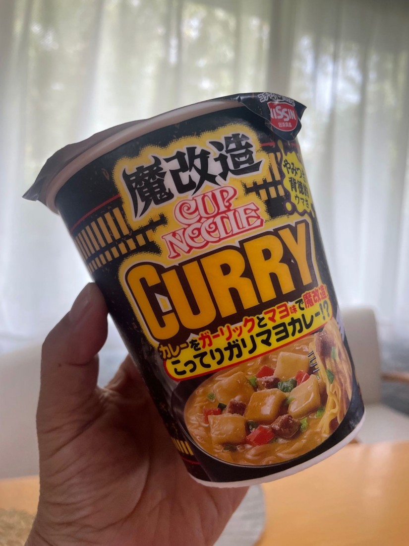魔改造 カップヌードルカレー こってりガリマヨカレー