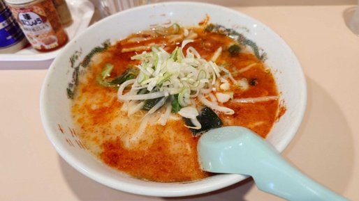 激辛(塩)