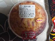 赤から監修 チーズリゾット風ドリア