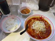北極ラーメン 定食セット 9