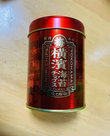 横浜海苔チップス 咖喱之味