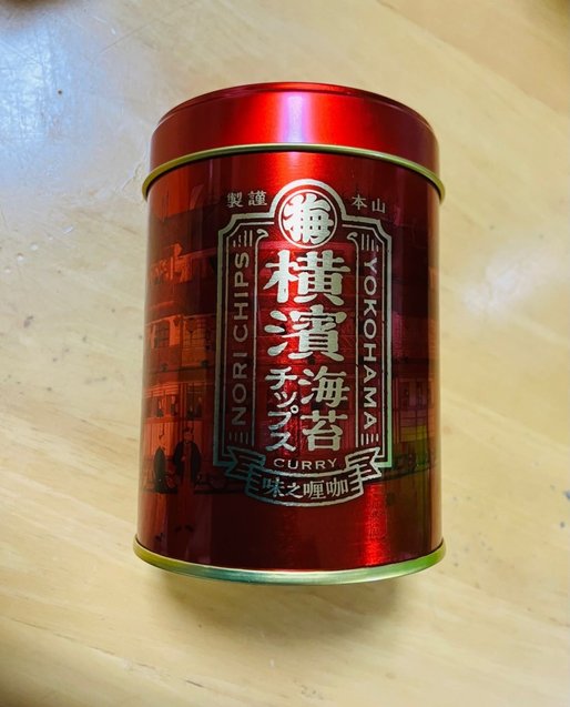 横浜海苔チップス 咖喱之味