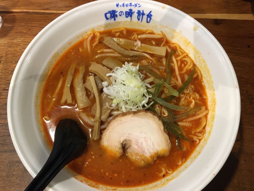 地獄味噌ラーメン 死神三丁目