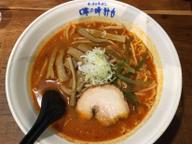 地獄味噌ラーメン 死神三丁目