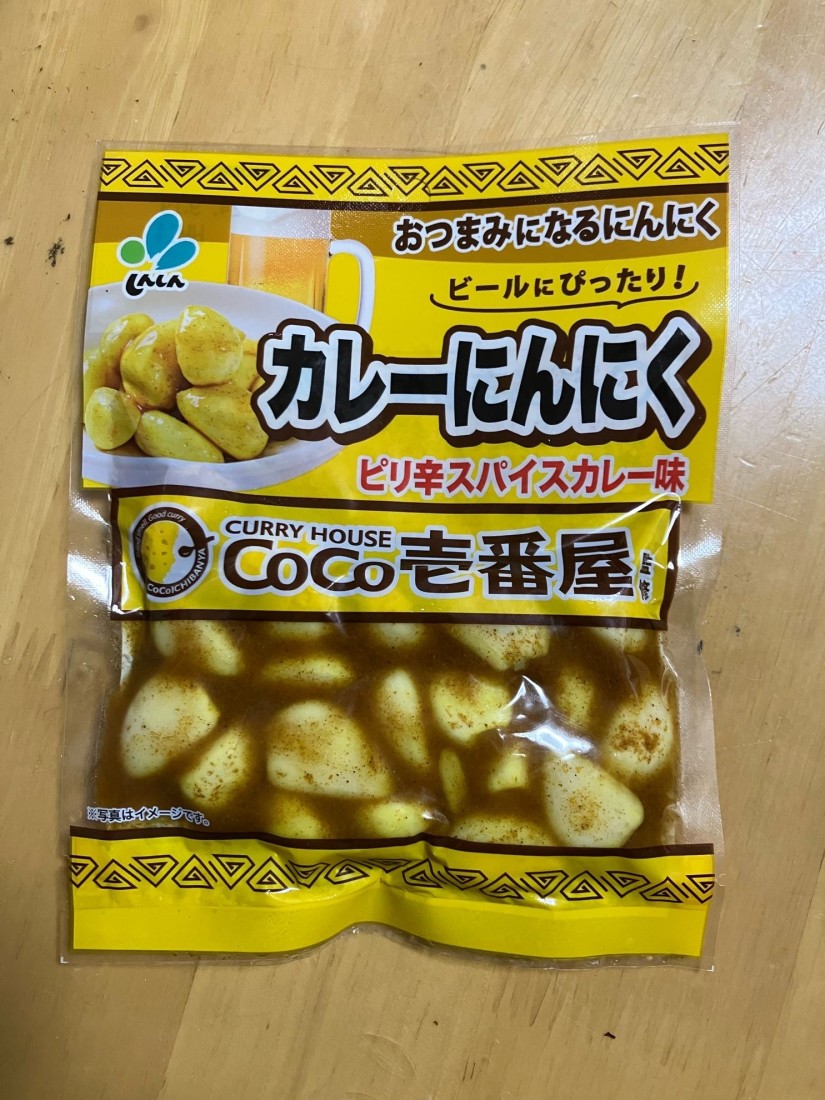 Coco壱番屋監修 カレーにんにくピリ辛スパイスカレー味 ピリ辛