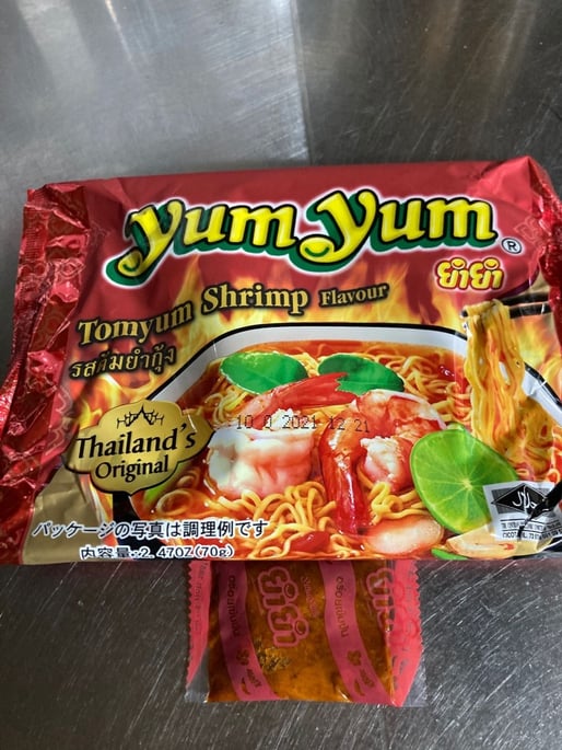 ヤムヤム トムヤムシュリンプ