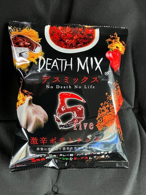 DEATH MIXデスミックスfive激辛ポテトチップス 激辛