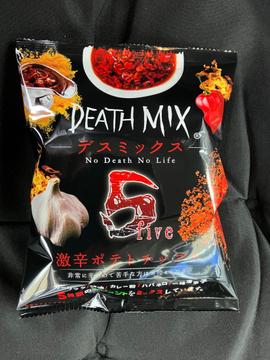 DEATH MIXデスミックスfive激辛ポテトチップス 激辛