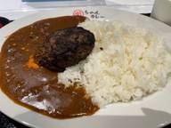 飛騨牛ハンバーグカレー