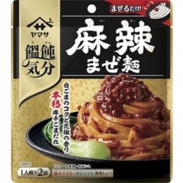 麻辣まぜ麺