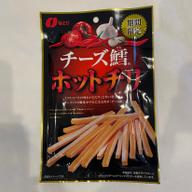 チーズ鱈 ホットチリ