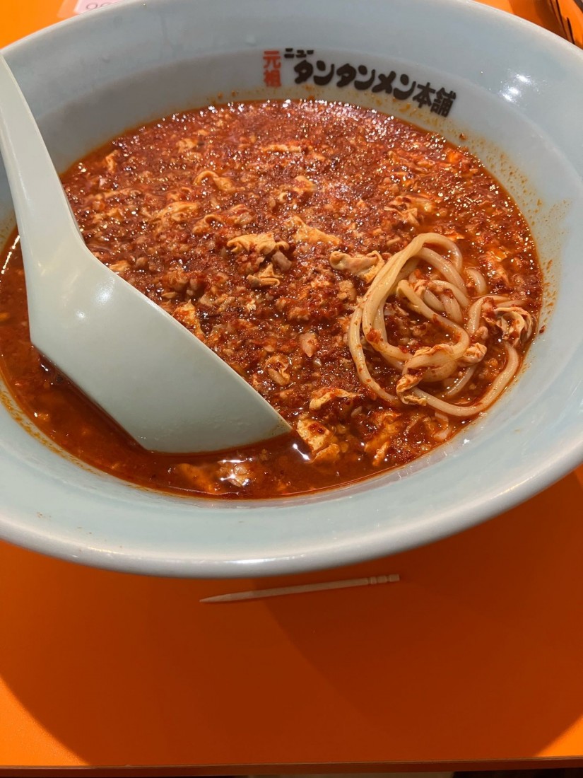 ニュータンタンメン(鬼辛)