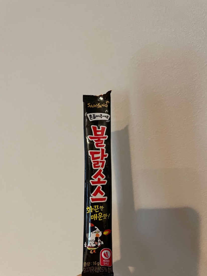 ブルダックソース