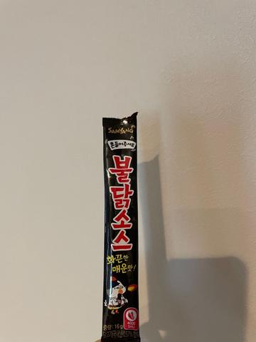 ブルダックソース