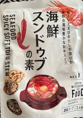 海鮮スンドゥブの素