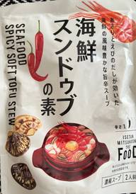 海鮮スンドゥブの素