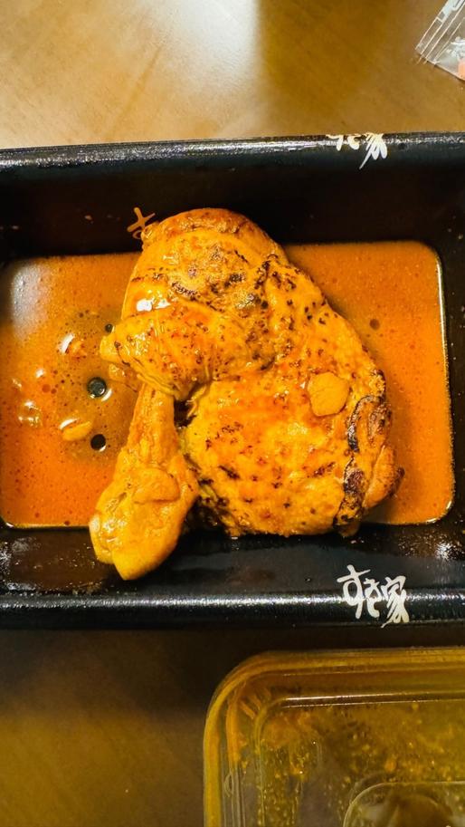 タンドリーチキン