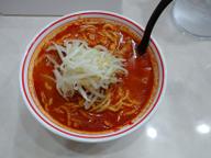 北極 9辛 × 2倍 9辛 × 2倍