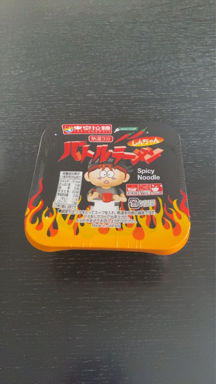 しんちゃん バトルラーメン