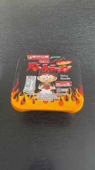 しんちゃん バトルラーメン