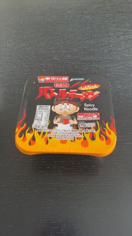 しんちゃん バトルラーメン