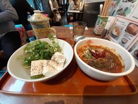 青鬼・担々麺 もっともっと辛い