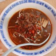 ハルピンメン 2辛