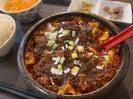 麻婆豆腐 激辛