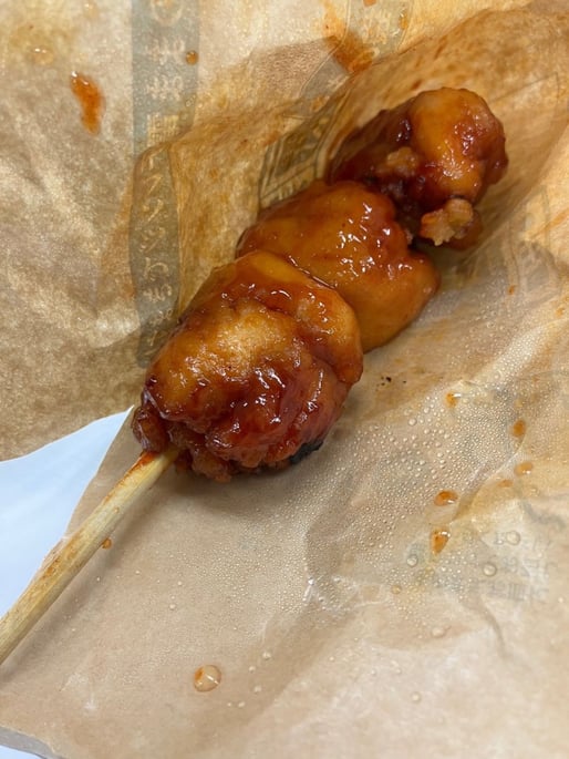 ヤンニョムチキン串