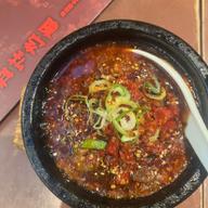 麻婆豆腐 4.5倍