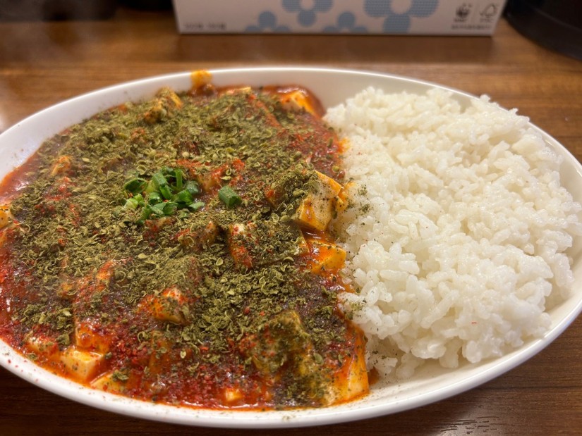 麻婆豆腐 激辛、激痺