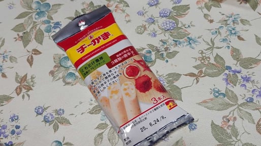 チーかま くちどけ濃厚4種のブレンドチーズ 風味の異なる3種類の唐辛子