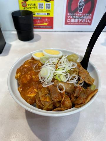 蒙古丼 5辛