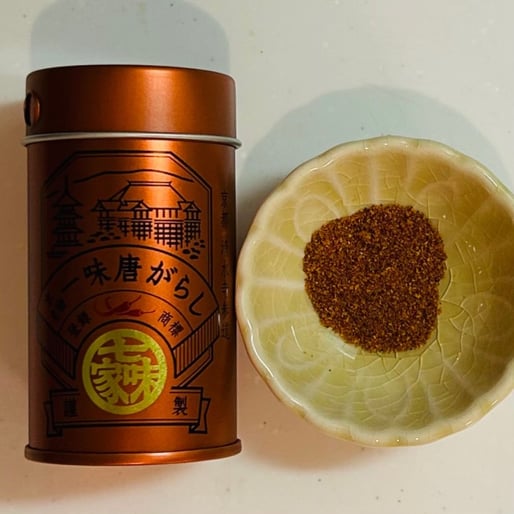 一味唐がらし
