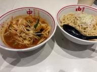 冷やし味噌 10辛