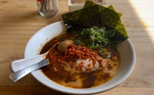 特製極からか麺 特辛