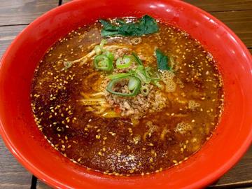 美味・虜 担々麺 4辛🔥