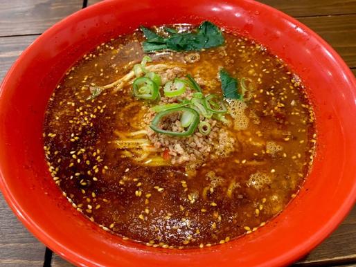 美味・虜 担々麺 4辛🔥