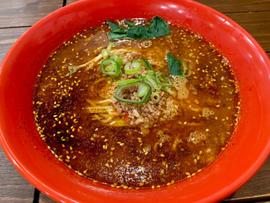 美味・虜 担々麺 4辛🔥