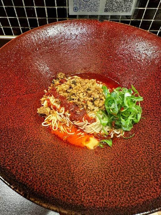 汁無し担々麺 激辛