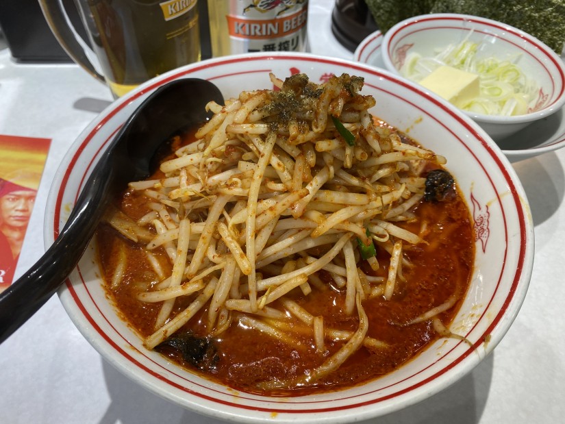 北極の炎 10辛（×5倍）