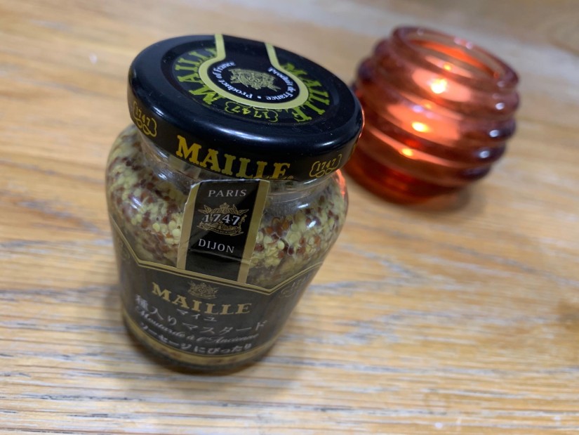 種入りマスタード