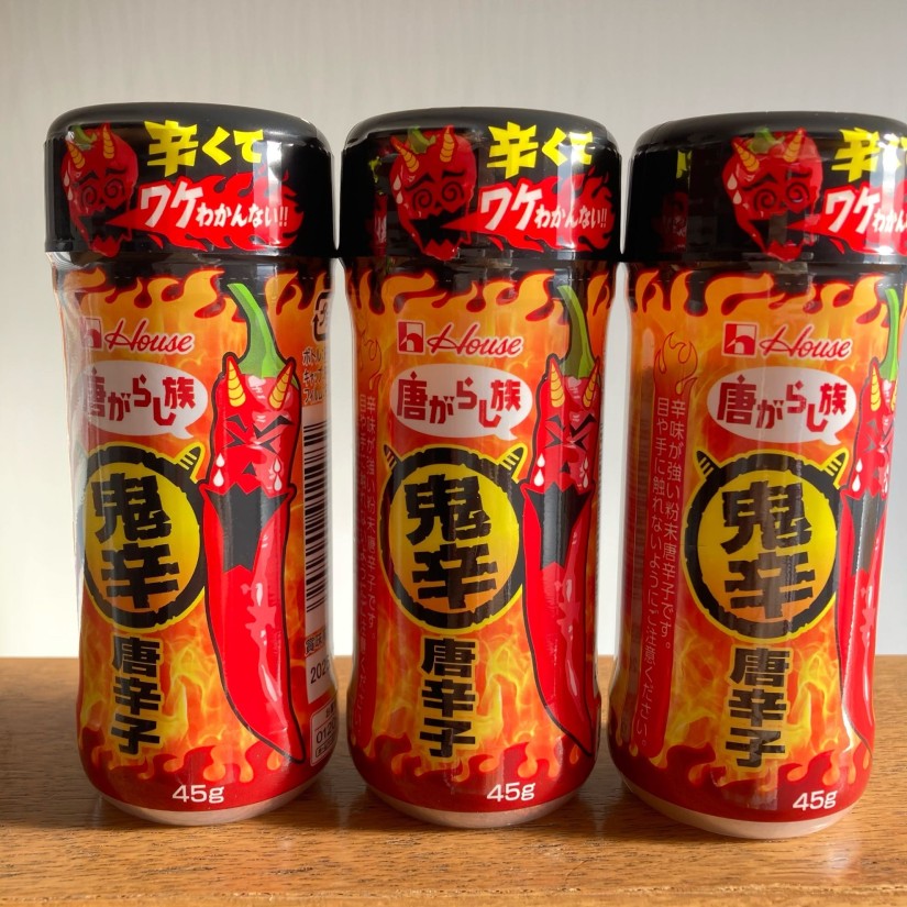 唐がらし族　鬼辛唐辛子