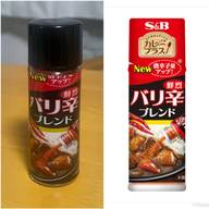 NEW カレープラス 鮮烈 バリ辛ブレンド