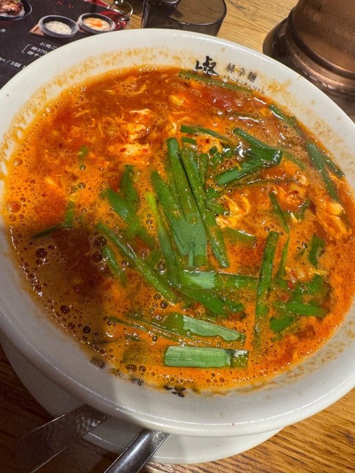 トマト辛麺 生こんにゃく麺20辛 0〜30辛まで選べる
