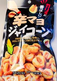 辛マヨ ジャイコーン