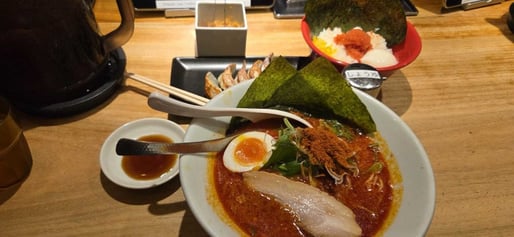 からか麺 特辛