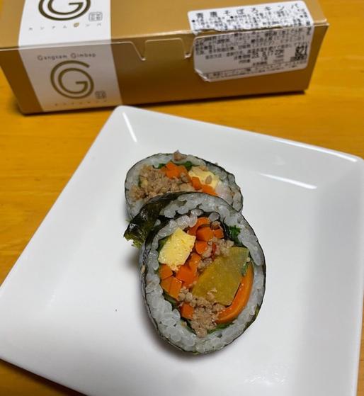 青唐そぼろキンパ