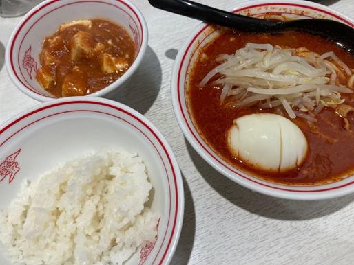 レディースセット(北極) 9倍